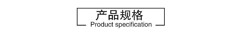 东莞LED灯珠产品规格
