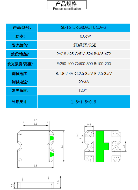 1645079147(1).png